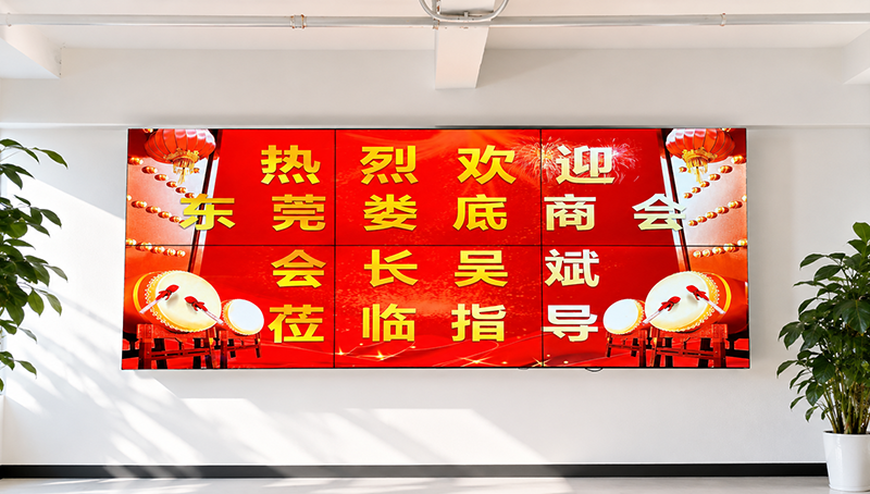 湘聚莞邑丨智啟未來 歡迎東莞婁底商會會長一行走訪